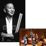 Shogo Yoshii & Ensemble - Earth Voice / Pre-Open Japan Woche Düsseldorf