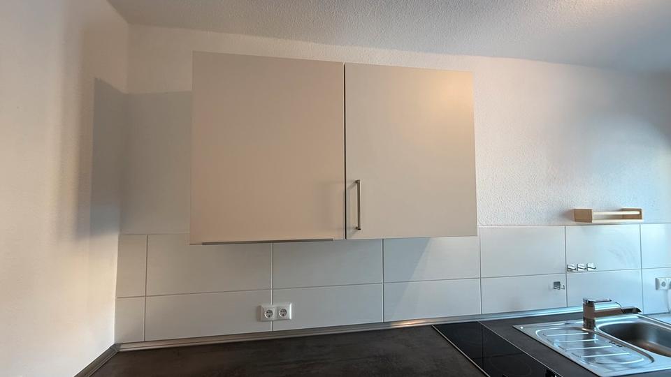 Etagenwohnung Greifswald Eldena - 2 Zimmer, 47 m&sup2;, 423&euro; | Angebot:25048818